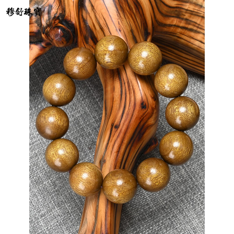 穆舒 四川小叶桢楠木2.0手串 文玩拆房料乌金底阴沉金丝楠念珠情侣款