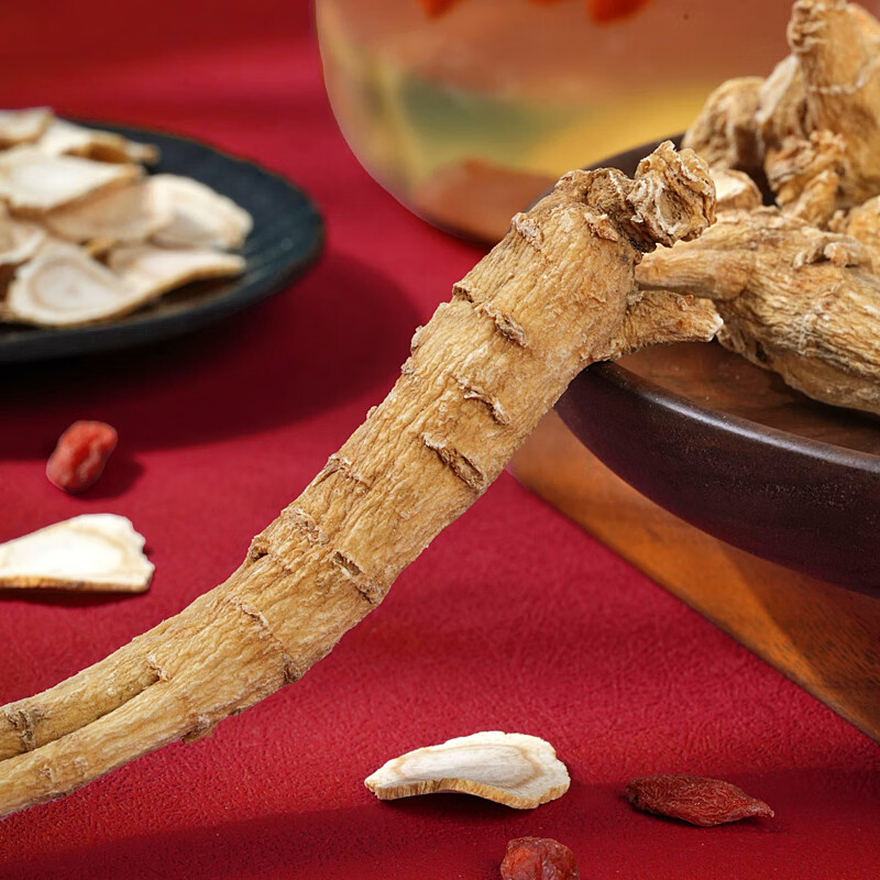 格朗科西洋参 加拿大进口4年份一级整枝 花旗参袋装可切片 227克