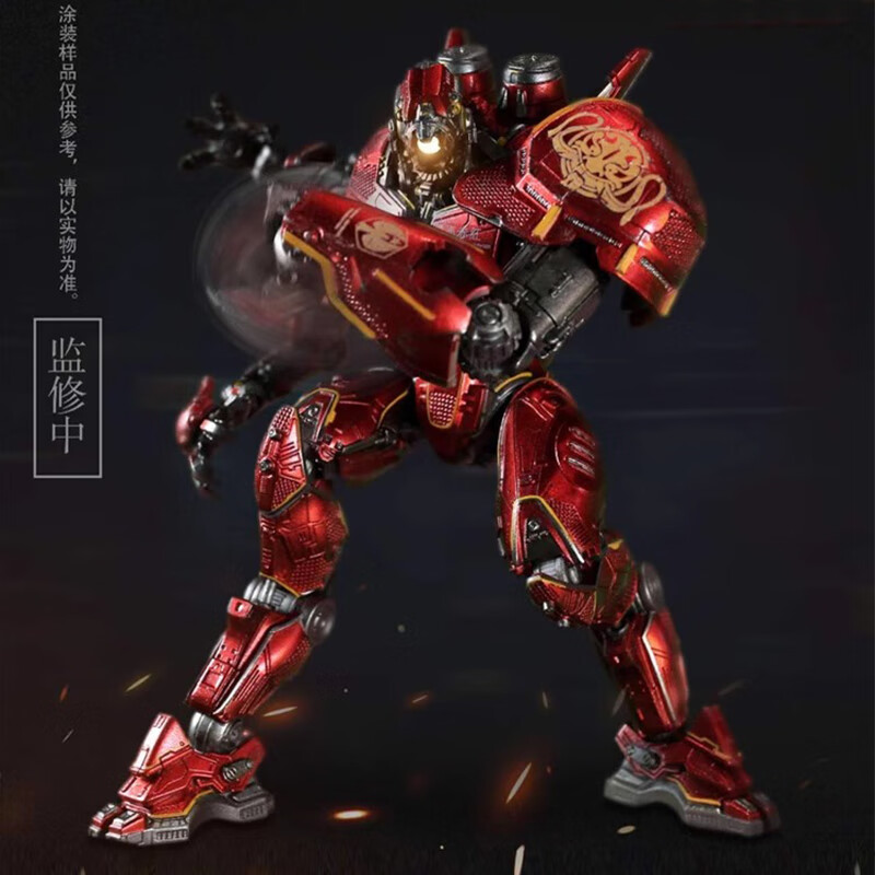 维茵灵机魂 环太平洋 暴风赤红 流浪者 成品机甲模型发光摆件生日礼物
