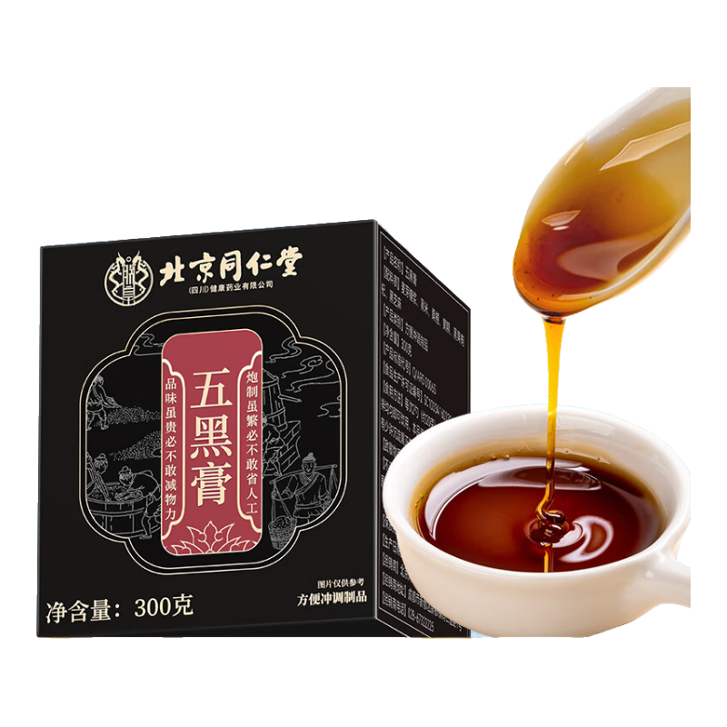 ڲ޻ ͬڸ֥ɣػƾѪ300g/48.9Ԫ