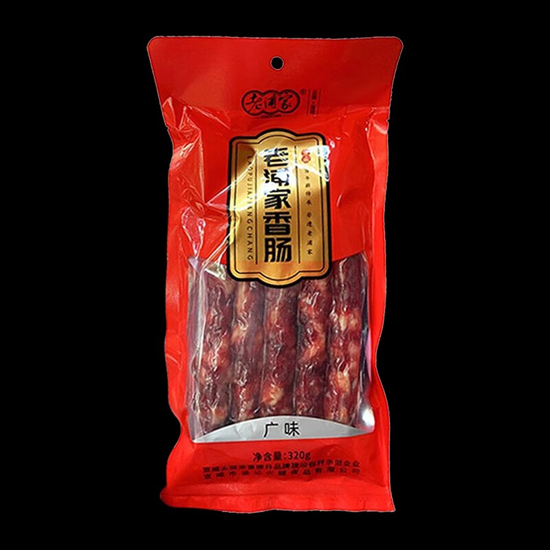 隽辰堂老浦家广式腊肠腊肉甜味香肠320gX2袋烤肠焖饭材料过年货 320g广味香肠*2袋