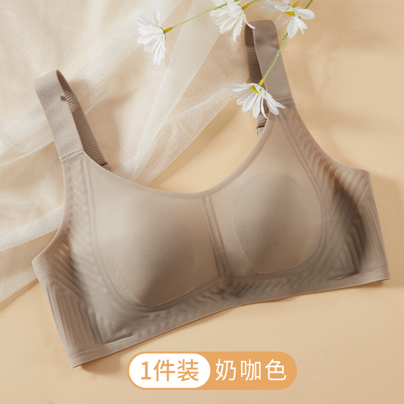 古今（GUJIN）内衣女士文胸罩大胸显小无钢圈聚拢防下垂防外扩收副乳提拉上托 奶咖 （稳定不跑杯） 3XL 【42/95BCD】 【推荐155-17斤】