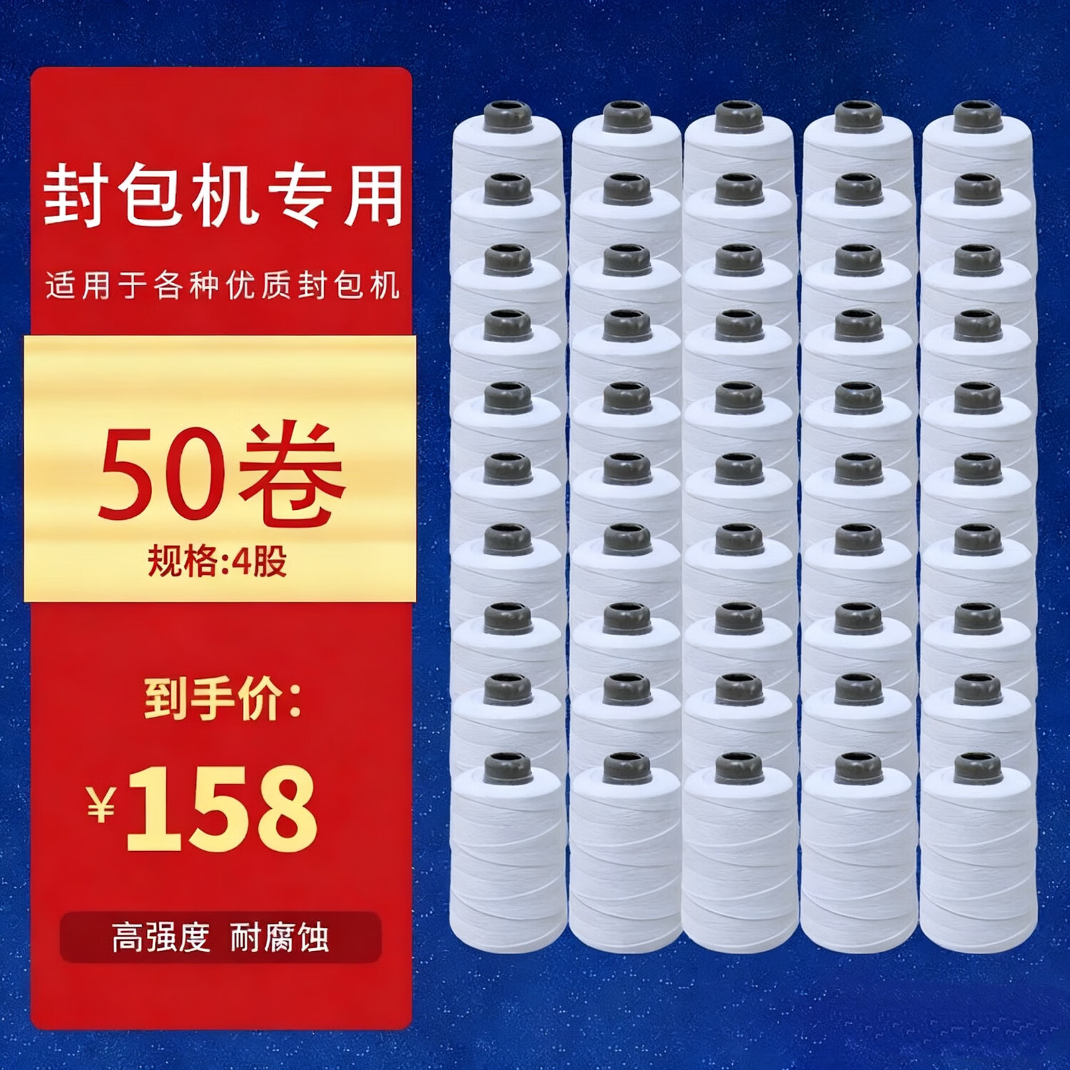 ���ڲ�����������ʽ�綯���������� ����� ��ڻ��� ����߱�֯����ڻ��� ��ɫ50�� 137Ԫ