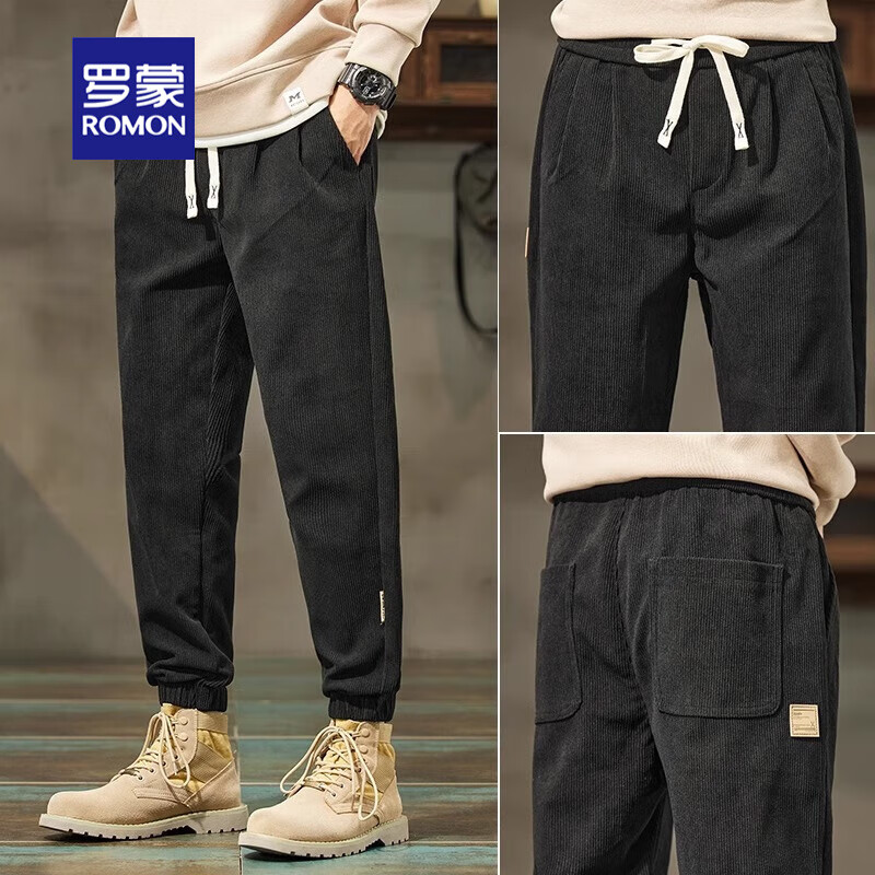 ڲɣROMONпо޿д＾˶űůгװ Z3045ɫ L89Ԫ