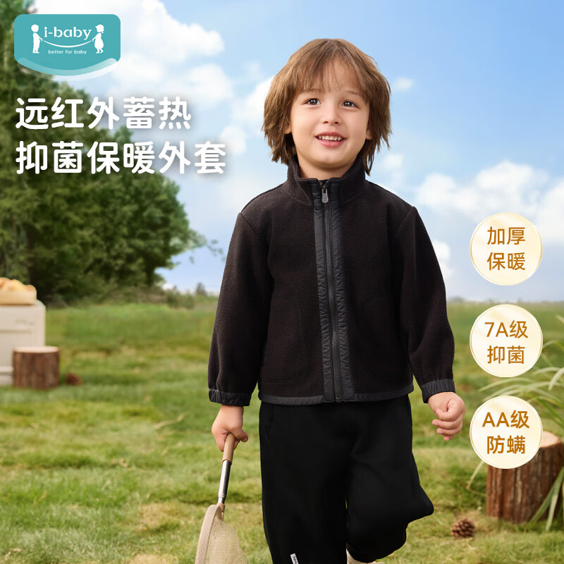 ibaby/Ӣױͯﶬȿ׼Ӻů7A־A -ʯ 110