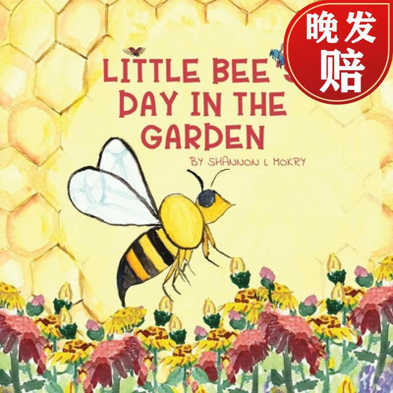 【4周达】little bees day in the garden