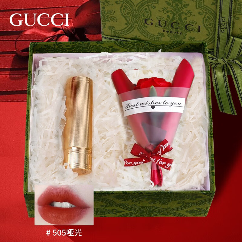 古驰（GUCCI）七夕情人节礼物口红礼盒套装送老婆女友闺蜜化妆品全套生日礼物女 金管505哑光#焦糖枫叶红