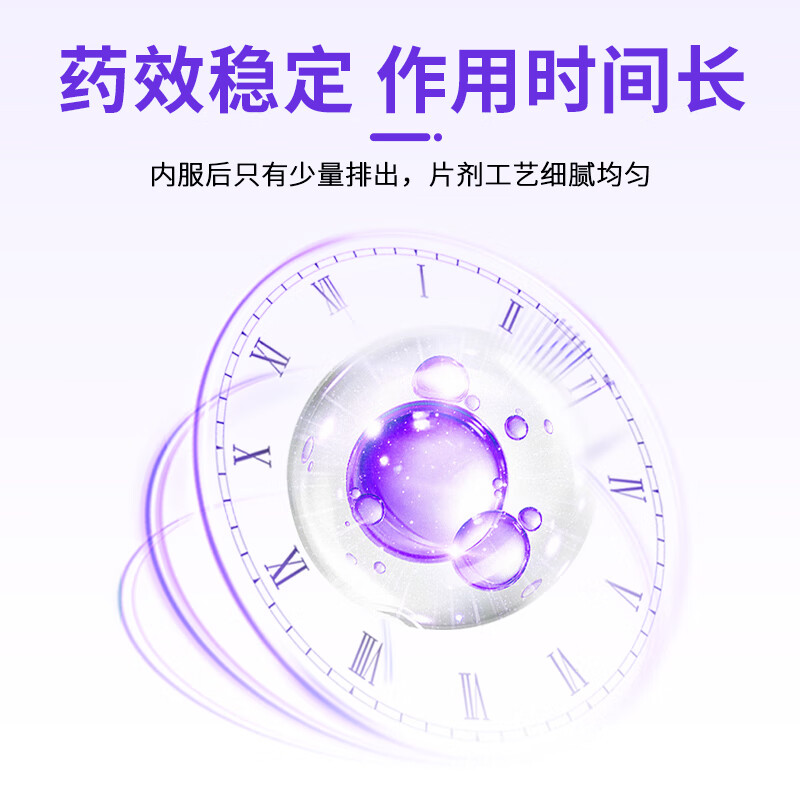 狗狗猫咪用宠物拉肚子腹泻止泻消炎胃肠炎药犬猫拉稀呕吐药便血药 拉稀呕吐套餐（硫酸新霉素片+西咪替丁片）