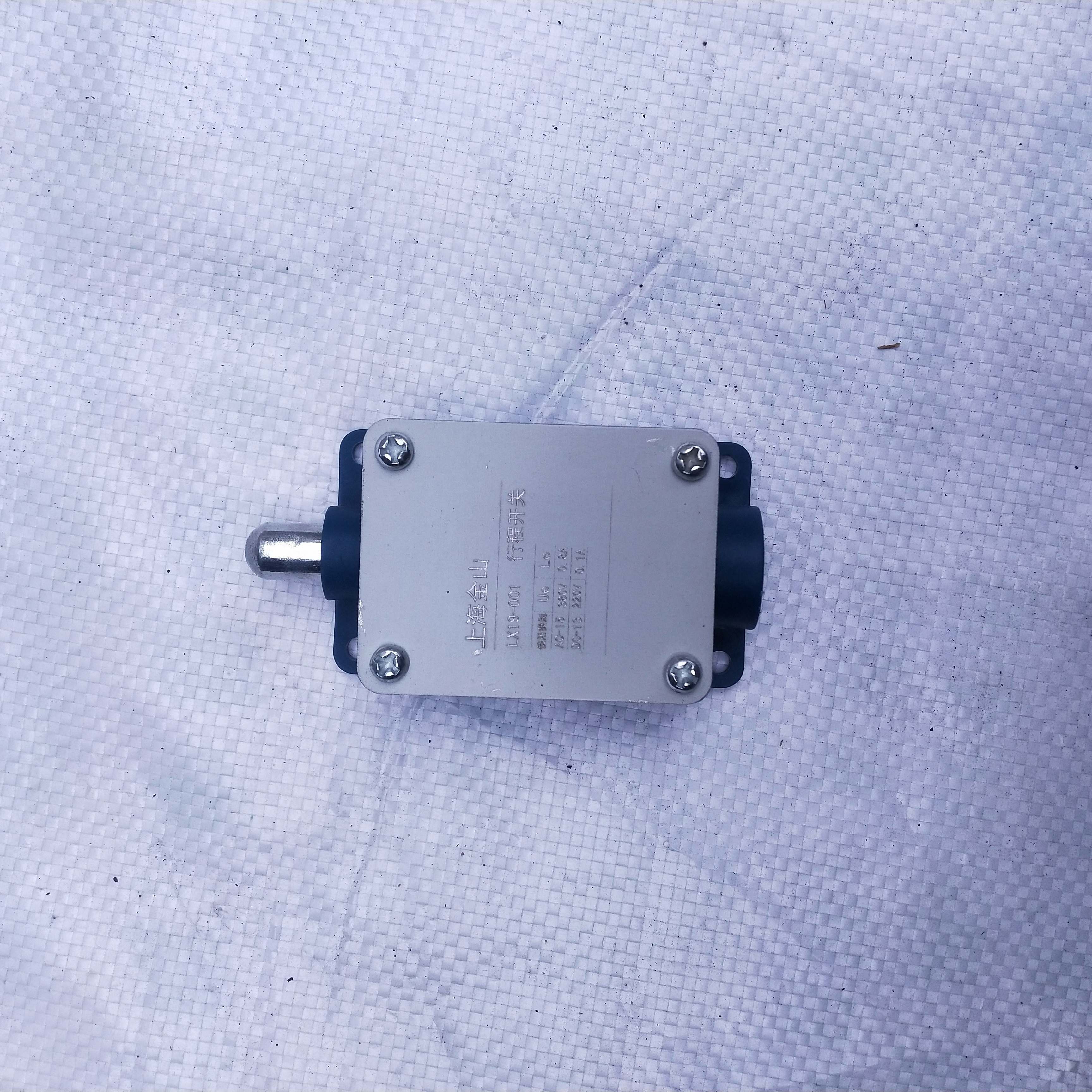 电动吊篮行程开关 限位开关 安全锁行程开关 带线限位器 吊篮配件