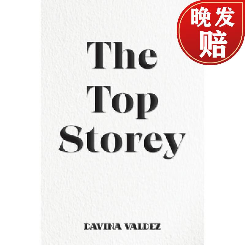 【4周达】the top storey