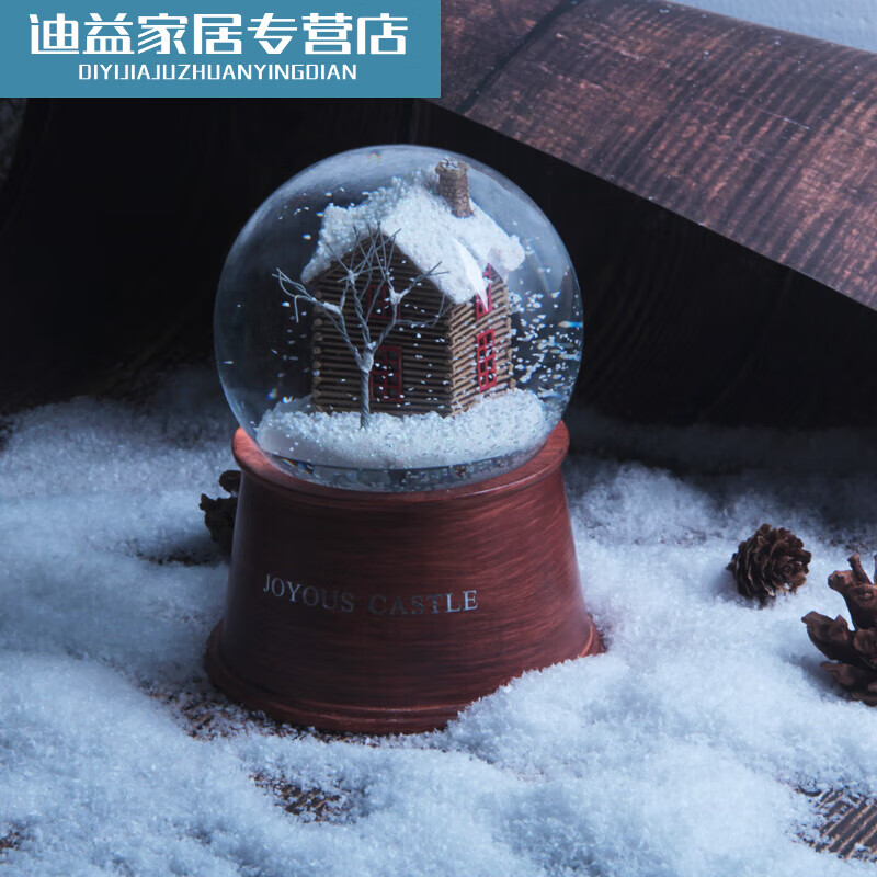 圣誕節(jié)下雪水晶球易烊千璽水晶球下雪花球燈音樂盒八音盒圣 流行復(fù)古 松木屋自動版本 0個(gè) 0