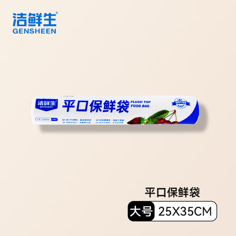 京东家具日用 2024-02-29 - 第10张 | 最新购物优惠券 京东家具日用 2024-02-29 - 第10张 | 最新购物优惠券