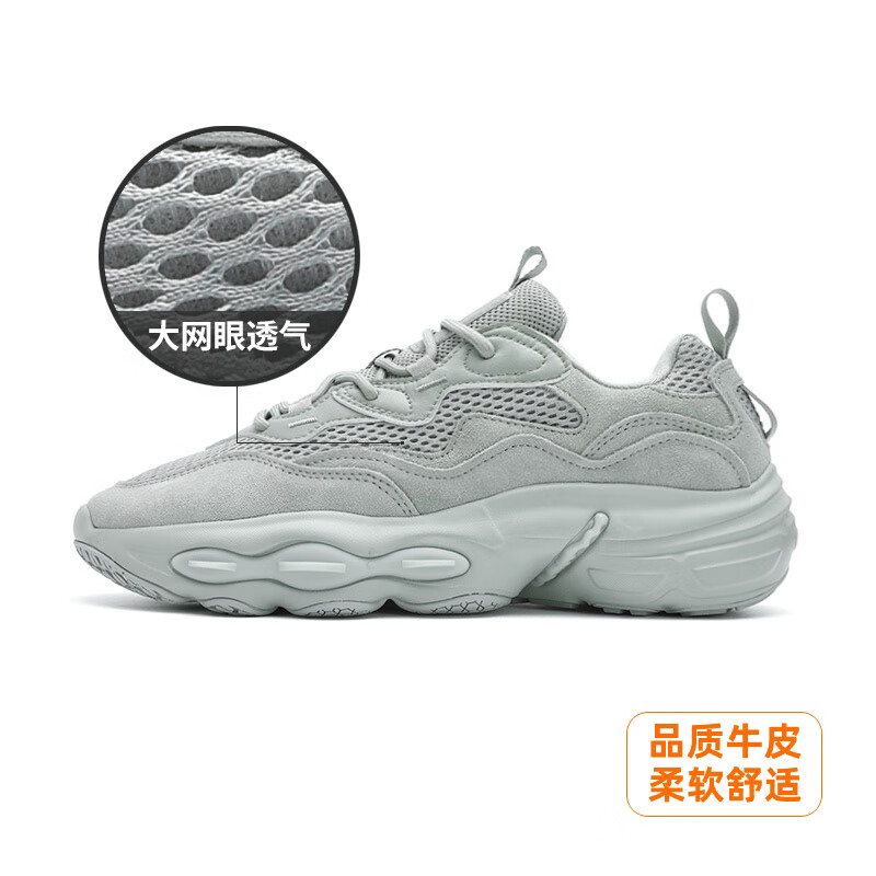 ǳЬϵЬ2025＾¿͸˶ЬŮ ̣п 44 69Ԫ