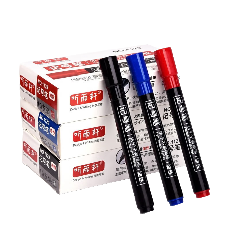 ������ ���ԼǺű� ��ɫ 10֧װ ��ˮ����ɫ ��ͷ����� 2.39Ԫ