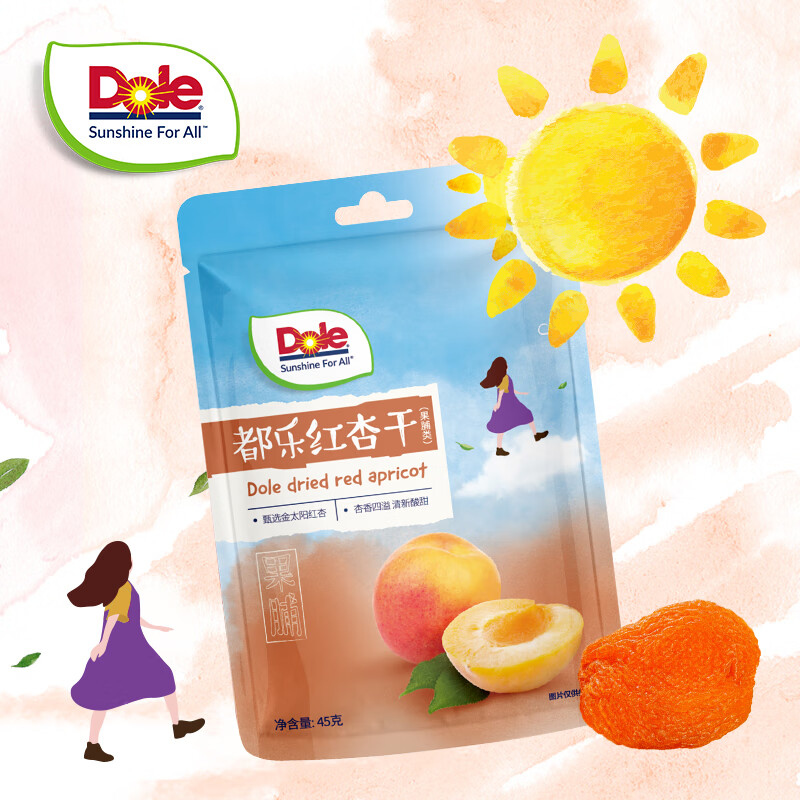 ���� �۽����� ƻ����ݮ���Һ���45g �㽶��60g ���Ӹ�45g*1�� 5.8Ԫ/������29Ԫ��