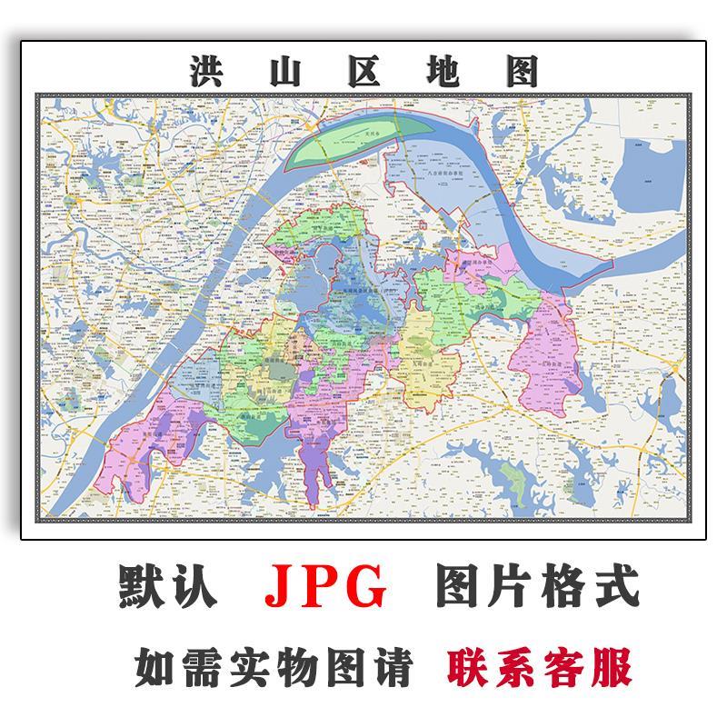 洪山区地图街道交通jpg素材电子版可定制湖北省武汉市图片素材 市图片