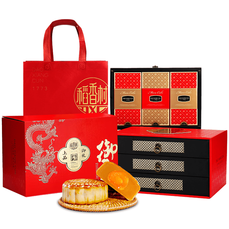 稻香村（DXC）月饼礼盒 中秋大礼包蛋黄莲蓉上品御礼1100g