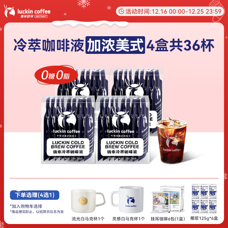 ���ҿ��ȼ�����Ũ����ʽ���Ϳ���Һ0��0֬�������ڿ���25mlװ4�й�36��