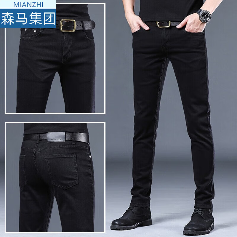 ���ڲ��������´��＾ţ�п���ʿ��������С���п㺫������д������װ 1067��ɫ 31��