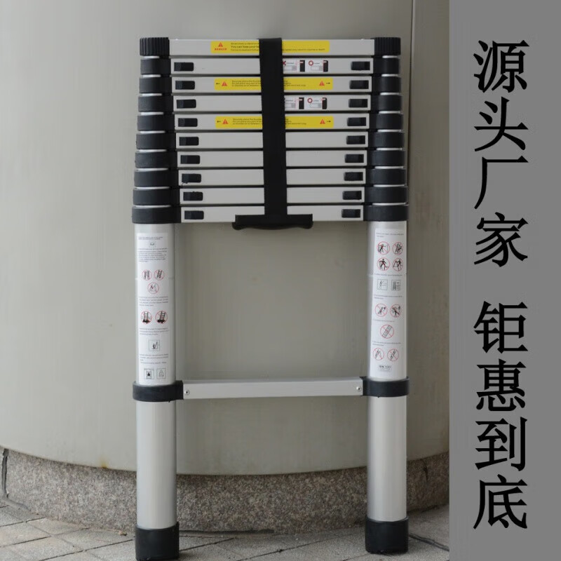 伸缩梯竹节梯伸收梯便携梯铝合金家用梯多功能梯升缩梯收缩梯 加 3米