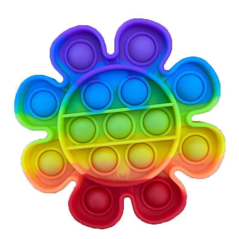 欧凯森解压玩具按按乐儿童益智心算桌面玩具灭鼠先锋桌面硅胶游戏思维棋 太阳花