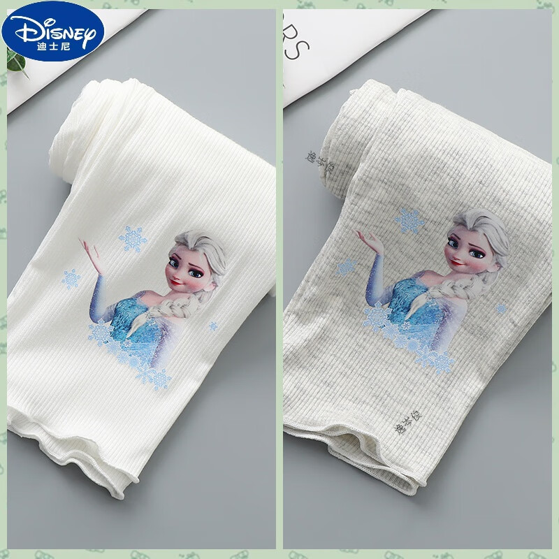 迪士尼（Disney）女童莫代爾打底褲夏季薄款冰絲褲子女寶寶洋氣夏裝九分褲兒童長(zhǎng)褲 白+灰~愛(ài)莎公主【兩件好換洗】 120 (建議身高110cm左右)