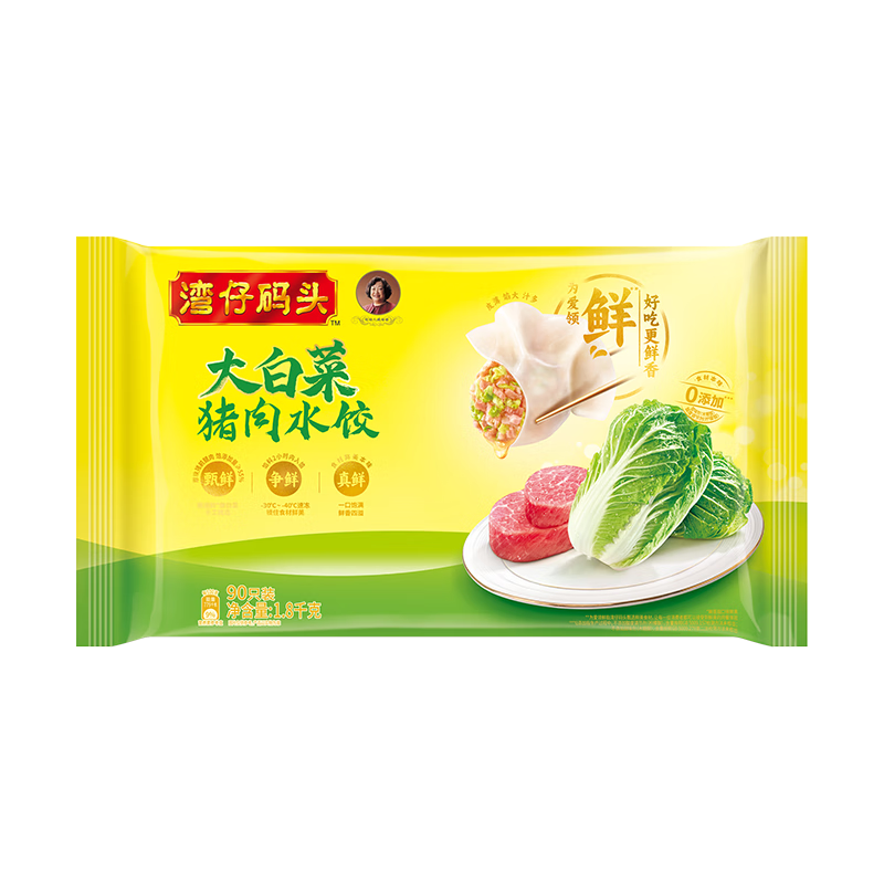 ���ڲ�����������ͷ ��ײ�����ˮ�� 1800g