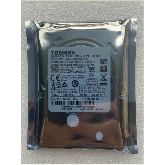 东芝原装2.5寸500G固态混合SSHD笔记本电脑硬盘64M+8G 7MM