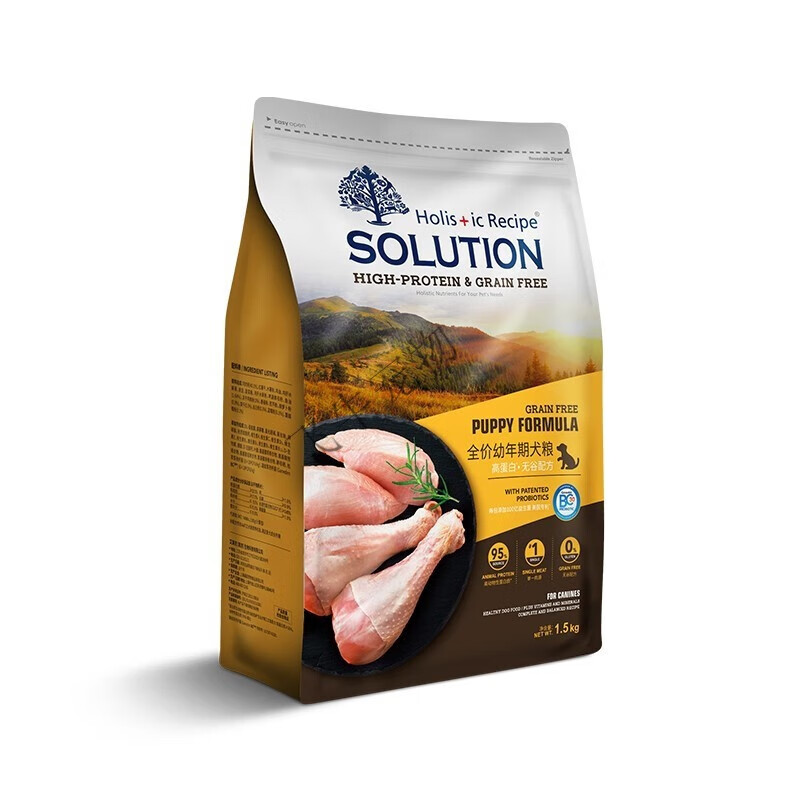 耐吉斯全價犬糧高蛋白益生菌無谷軟便克星低敏狗糧 高蛋白益生菌幼犬(刮碼發(fā)貨) 1.5kg(帶一包凍干)