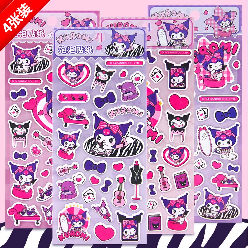 ������ֽ��ͯ���������Ů��������ͨ��������Ÿ������ϵ��������B��