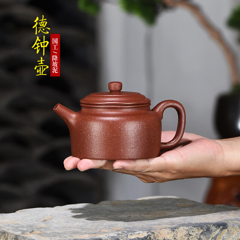 鑫祥势宸国工大师级名家范仲华全手工降坡泥德钟壶宜兴原矿紫砂壶茶具
