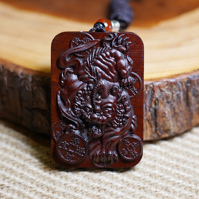 天然雷击木貔貅吊牌挂件老枣木纯手工雕刻饰品 吊牌-貔貅p