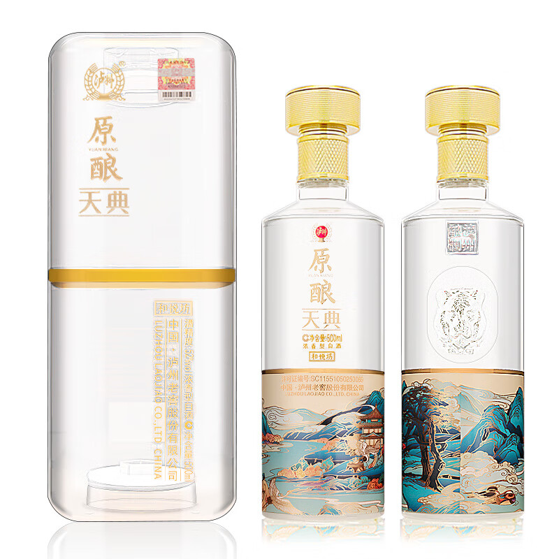 京东新品首发 2023-10-19 - 第20张  | 最新购物优惠券
