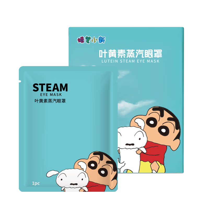 ���ڲ������������С����������Ҷ�����ȷ��Է�������˯���ڹ⻤����30Ƭ 34.01Ԫ(������)