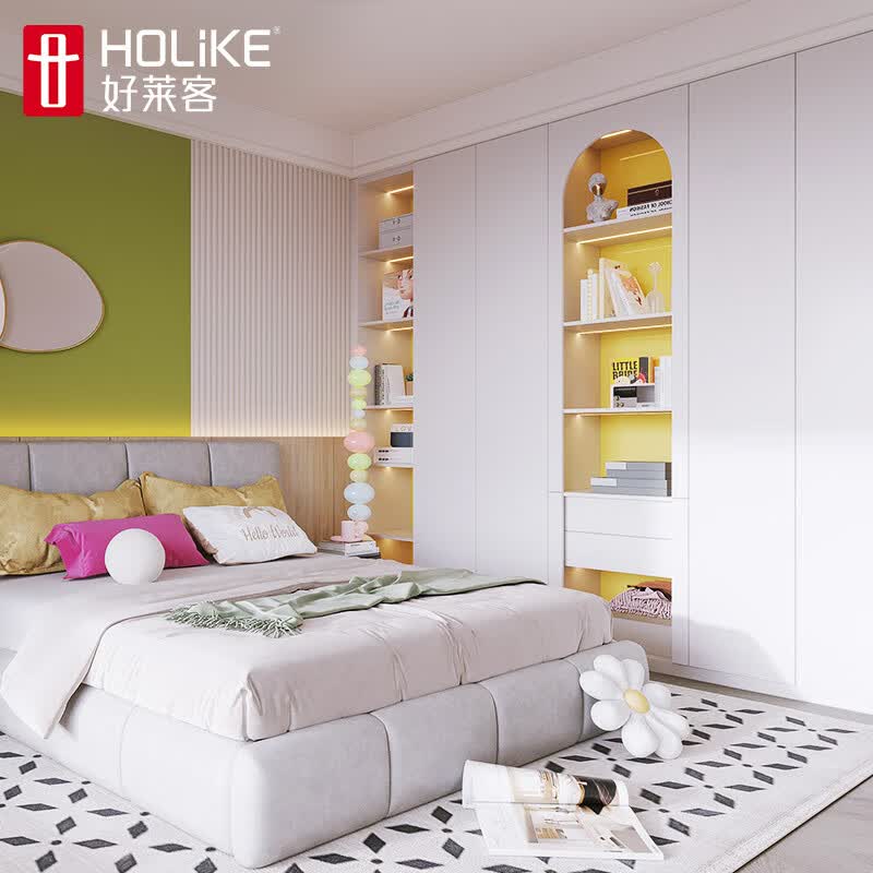 好莱客多巴胺风卧室定制 衣柜卧室柜子收纳柜置物柜家装家具全屋定制