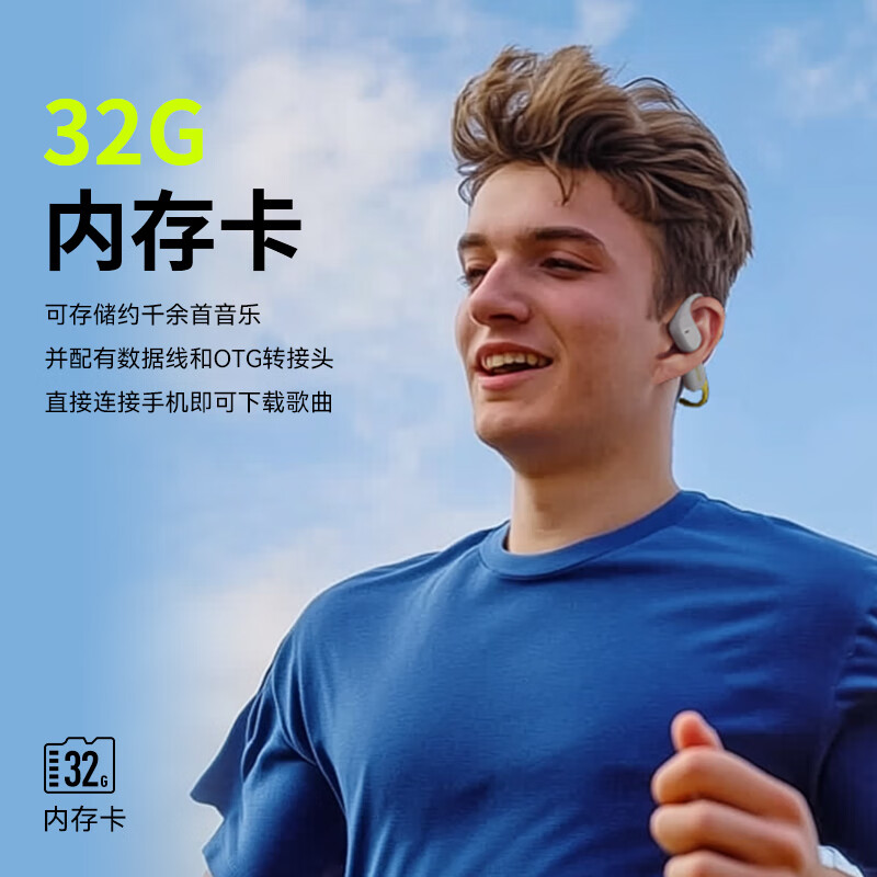 商品图片 7