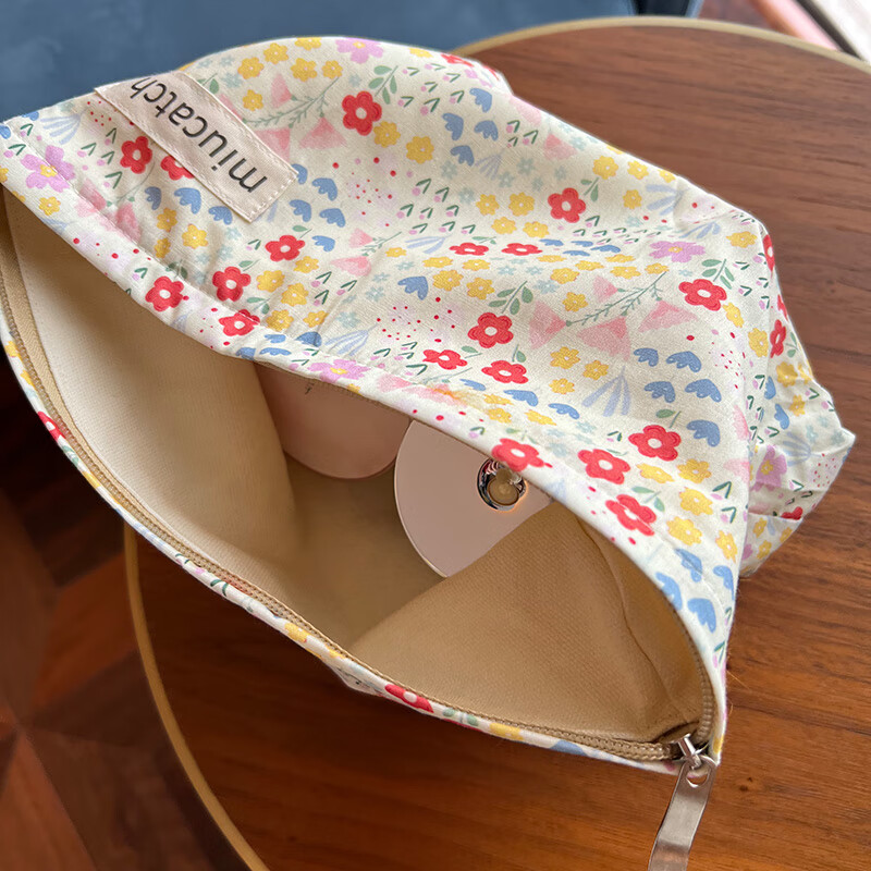 怎么查京东化妆包全网最低时候价格|化妆包价格比较