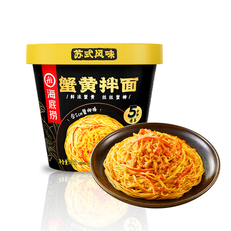 ̻ зư118g*1*ѡ10Уͣ 4.99Ԫ/Уѡ1049.95Ԫ