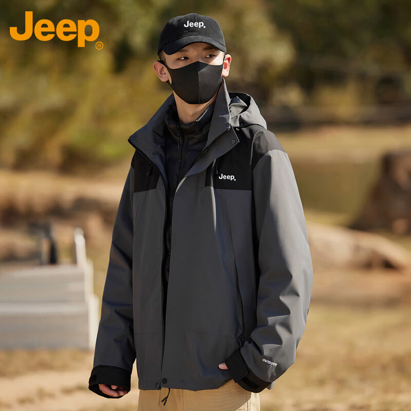 吉普（JEEP）羽绒服男女情侣款冬季三合一冲锋夹克外套保暖衣服 金刚灰 2XL 