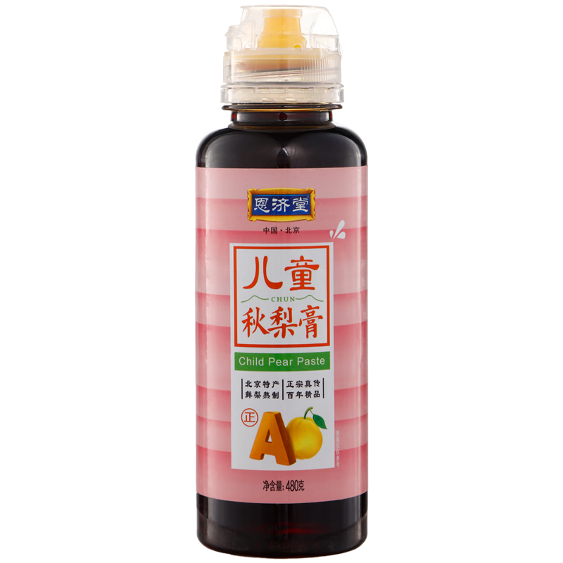 恩济堂儿童秋梨膏480g老北京特产药食同源滋补儿童宝宝非雪梨膏饮料蜂蜜