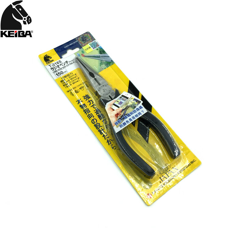 马牌进口尖嘴钳t-346s316s308ssr-346set-328s剪钳尖咀钳 6吋 t-316s