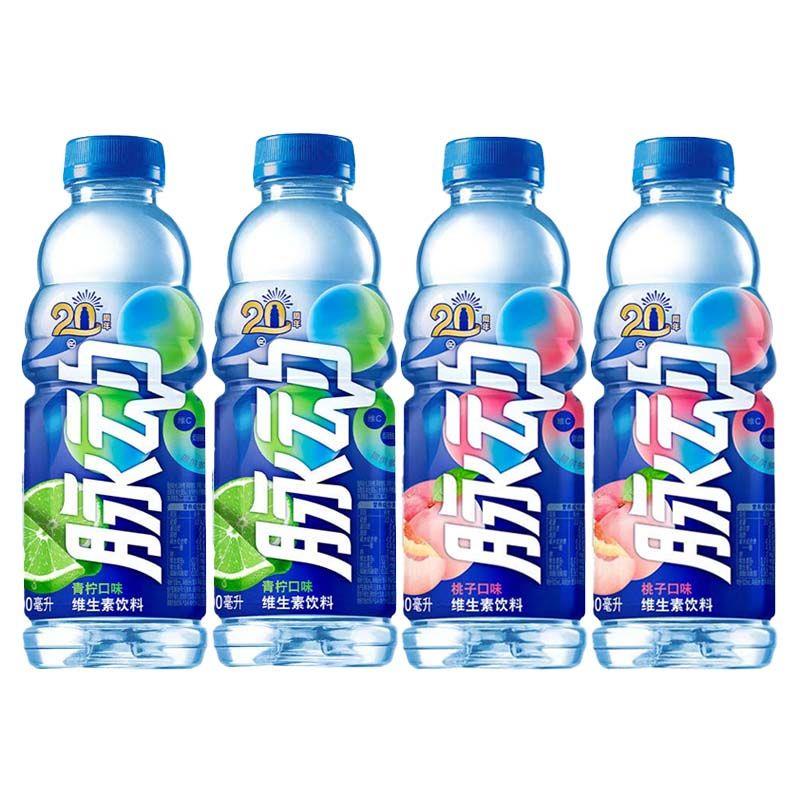 脉动600ML*4瓶青柠味桃子口味维生素饮料低糖运动饮料夏季解渴 脉动600ML*4瓶【混合味】