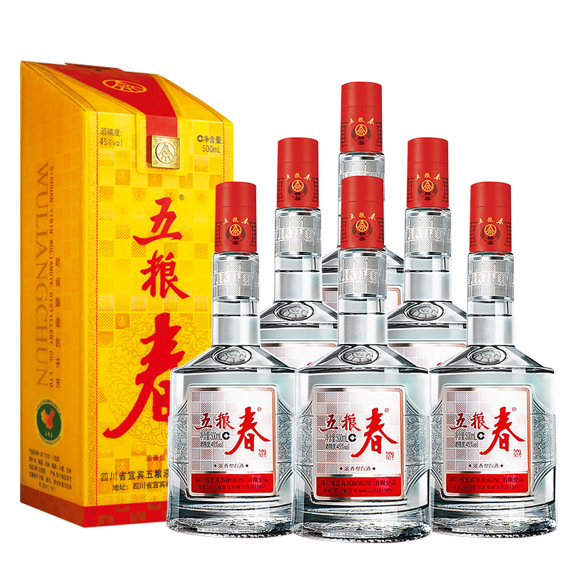 wuliangye/����Һ ������һ�� 45�� Ũ���� 500ml 6ƿ