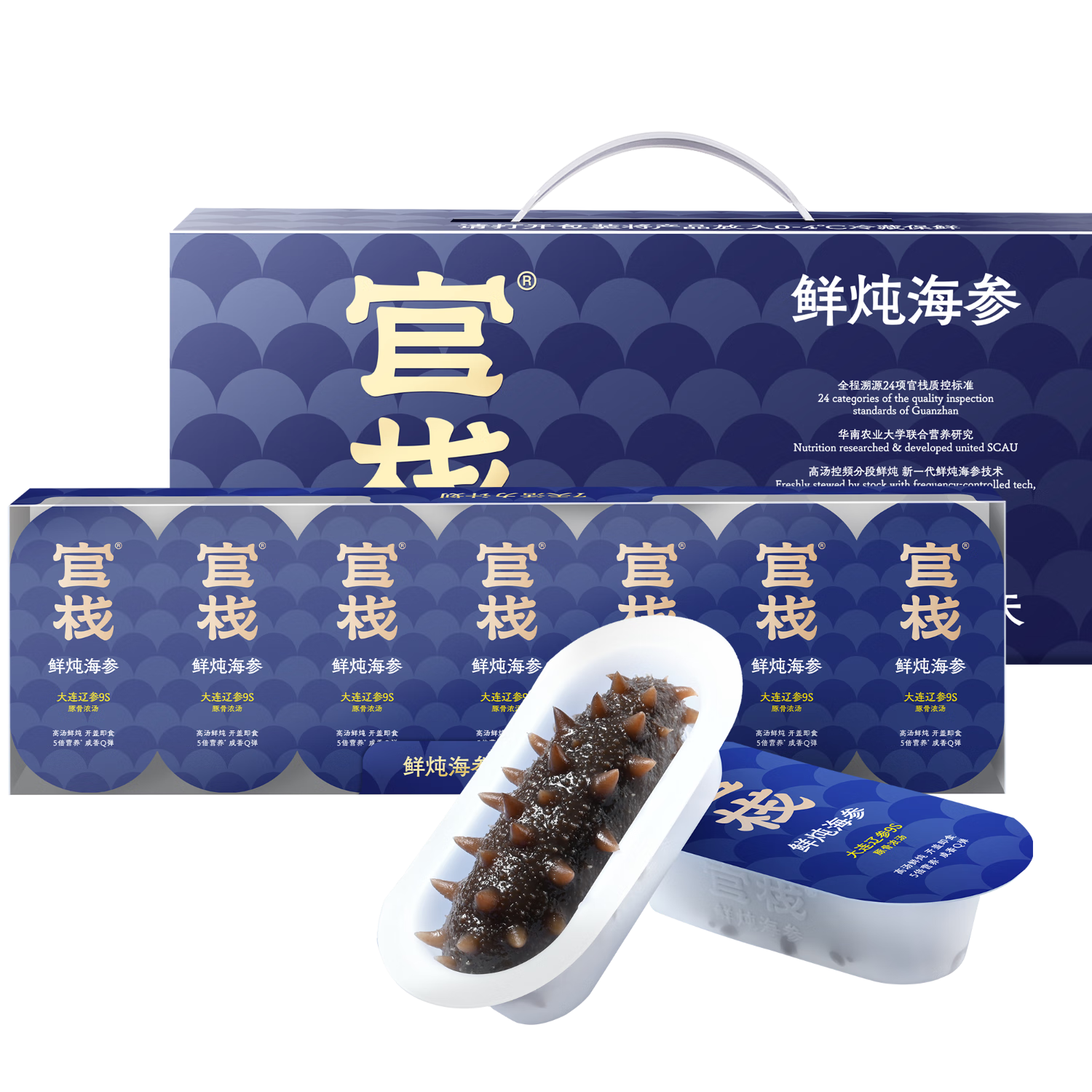 ��ջ����300Ԫ���п���9S������ʳ�����²�720g/28�����ɲ�Ӫ���̲�Ʒ