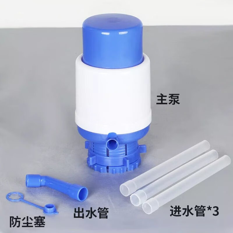 抽水神器新款名水桶抽水器桶装矿泉水抽水器家用抽水泵小型 丨嫩绿色丨