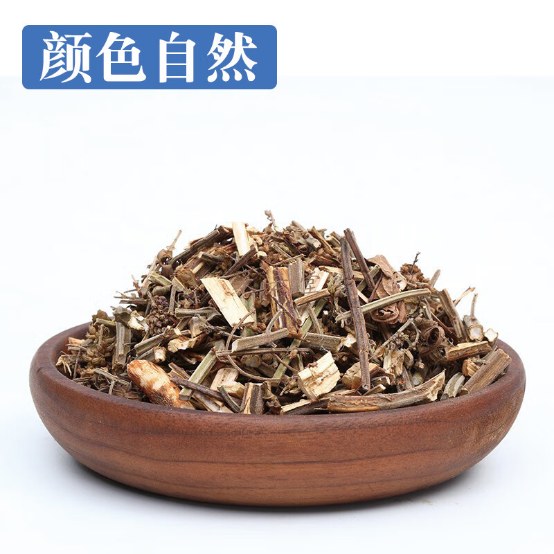 吾家余堂鸡肝散 云南中药材黑头草 鸡肝散 新鲜干货无硫 鸡肝散(250克