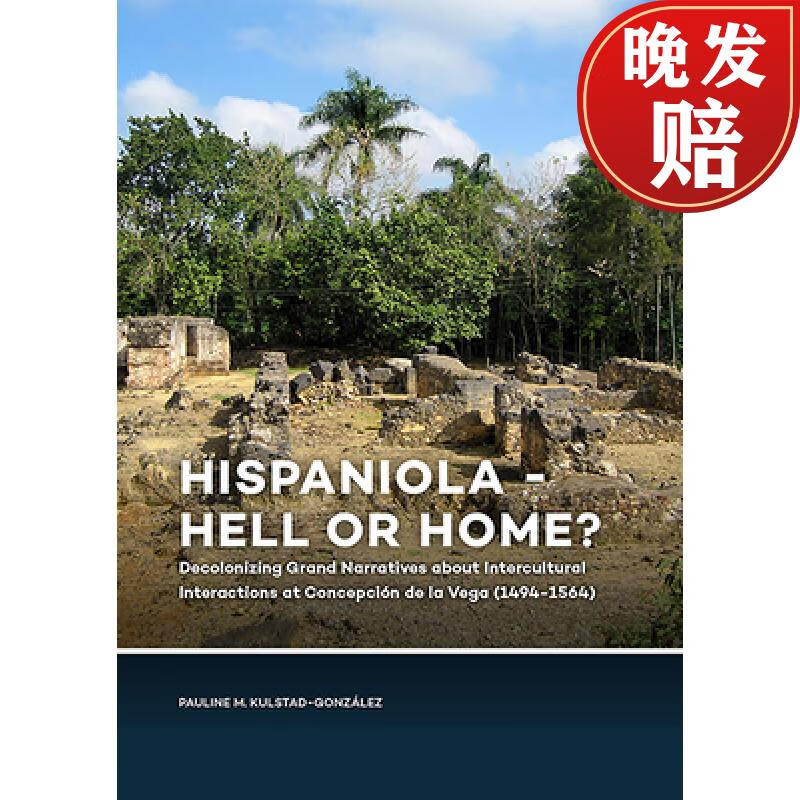 【2周达】hispaniola - hell or home?