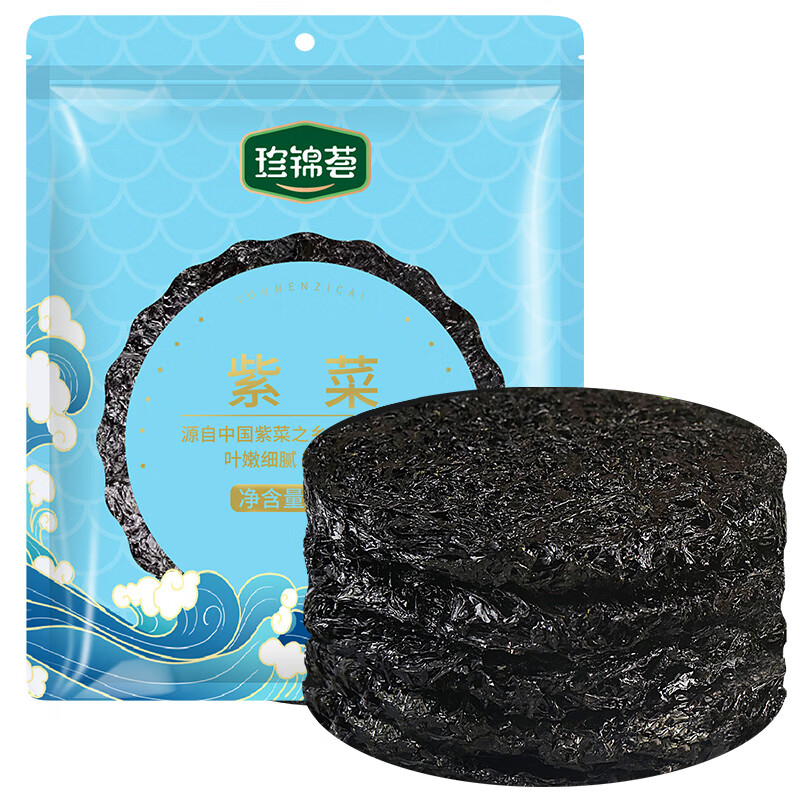 珍锦荟霞浦干坛紫菜88g福建特产干货海带虾皮紫菜蛋花汤 88g*1袋【净重无杂】