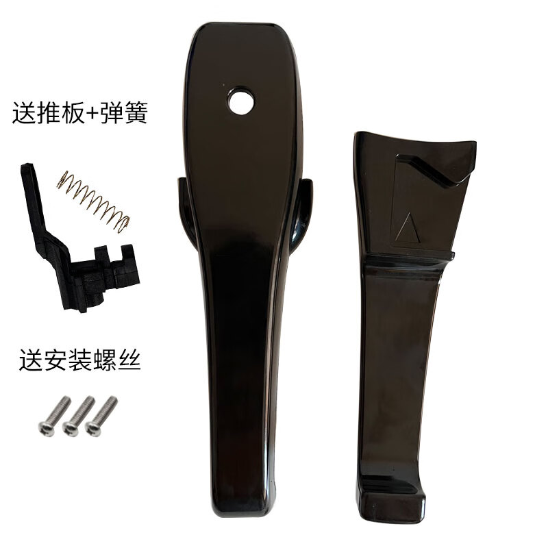 苏泊尔适配苏泊尔不锈钢高压锅配件 手柄 银河星好帮手节能压力锅手把