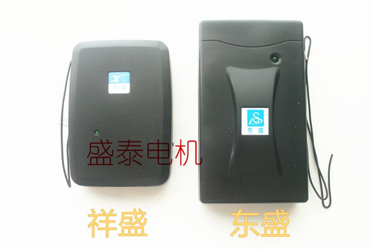 Pinnacle平博体育- 平博体育官方网站- 平博体育APP下载- 世界杯指定平台江苏贝尔电装智能一体化电动闸阀执行器DZW20-24